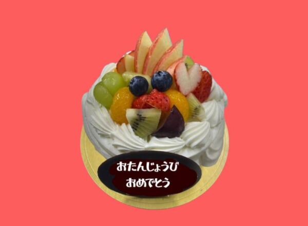 A5.季節のフルーツケーキ4号