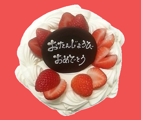 A4.いちごのケーキ5号