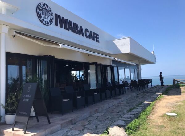 IWABA CAFE