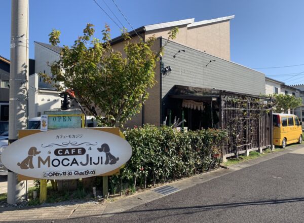 cafe MocaJiji