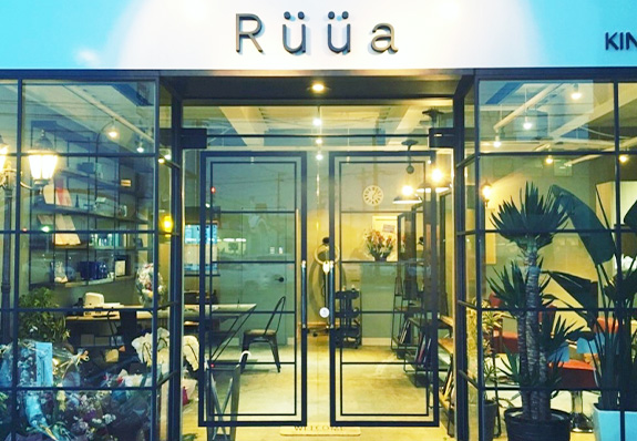 Ruua kind salon(ﾙｰｱ ｶｲﾝﾄﾞ ｻﾛﾝ)