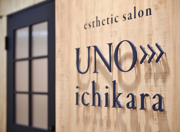 UNO>>>ichikara(フォトNPLフェイシャル)