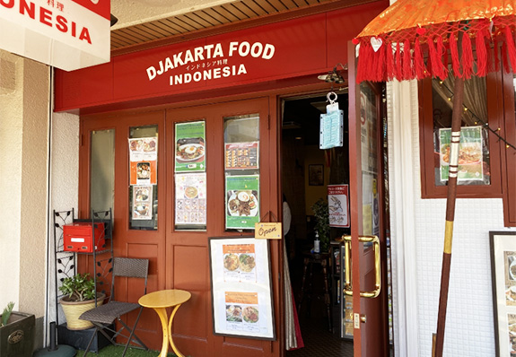 DJAKARTA FOOD INDONESIA(ジャカルタフード)