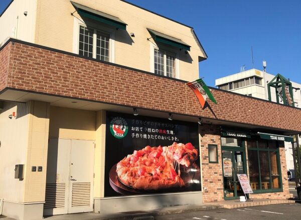 テキサスハンズ福井田原店