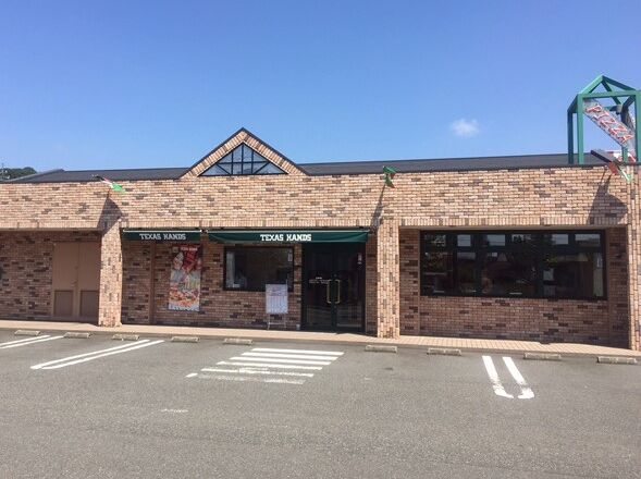 テキサスハンズ鯖江店