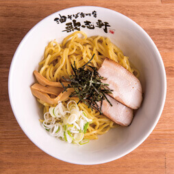 D31.油そば券（炙り花びら1枚、油そば並・大盛1枚、油そば倍盛1枚）※現金追加にて希望の油そばに変更可