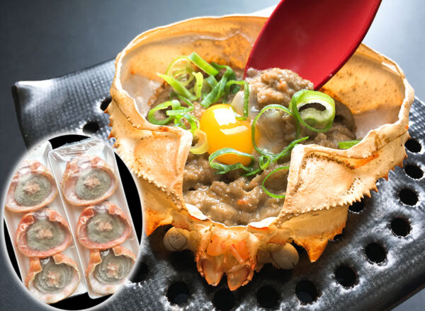 C3.蟹みそ甲羅盛り6ヶ入