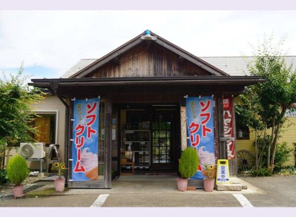 E28.お買物券3,000円分